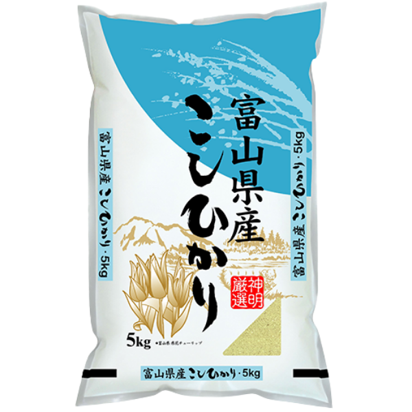 Toyama Koshihikari 5kg