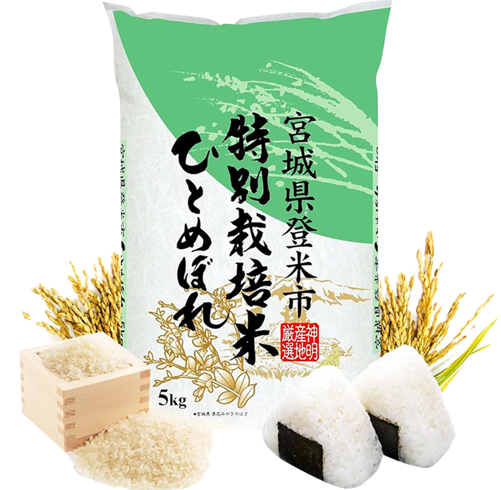 Shinmei rice products package and onigiri