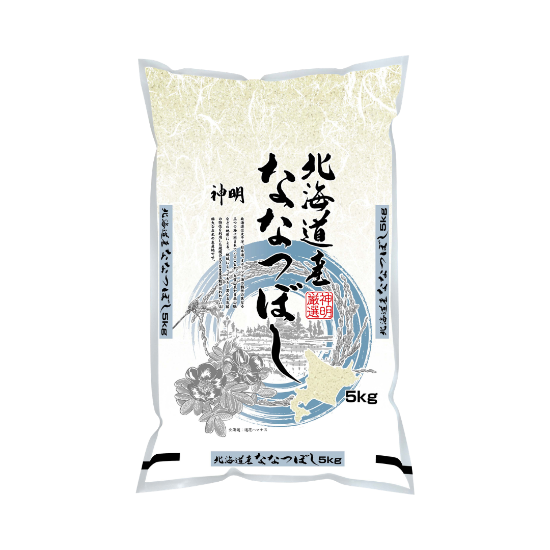 Shinmei brand Hokkaido Nanatsuboshi Japanese rice bag
