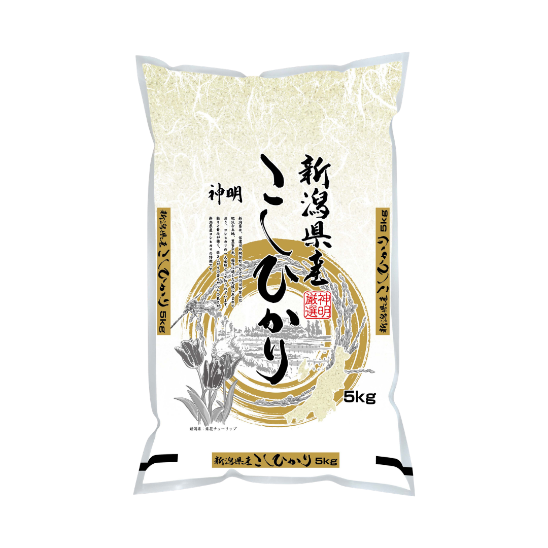 Shinmei brand Niigata Prefecture Koshihikari Japanese rice bag