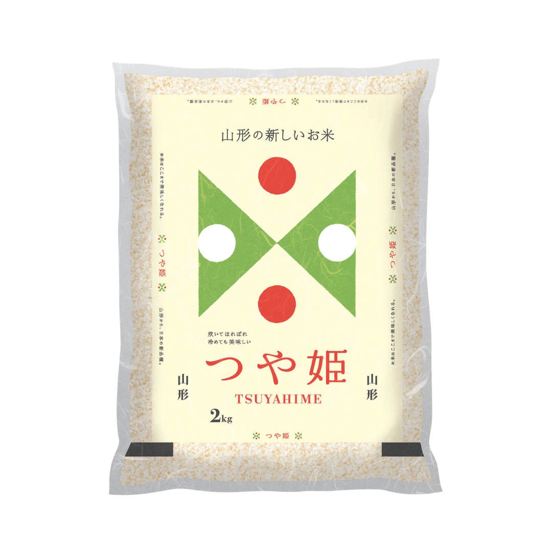 Yamagata Tsuyahime Japanese rice bag with geometric design